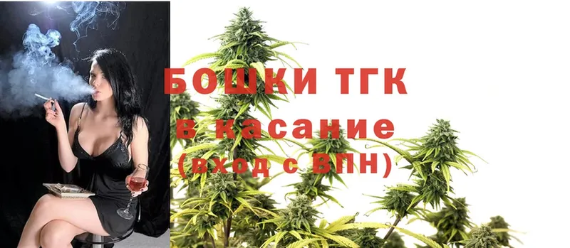 Где купить наркоту Воткинск Гашиш  Alpha PVP  МЕФ  МАРИХУАНА  mega ссылки  Cocaine 